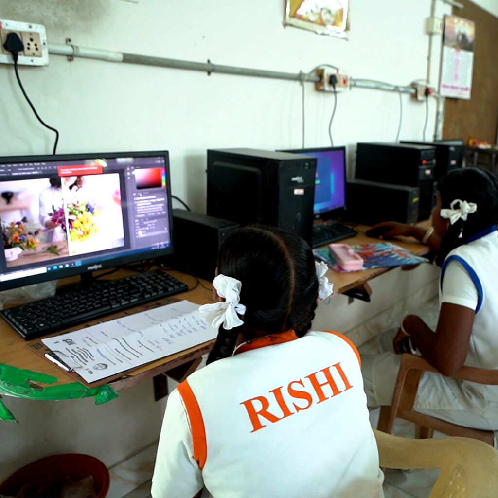 computer lab