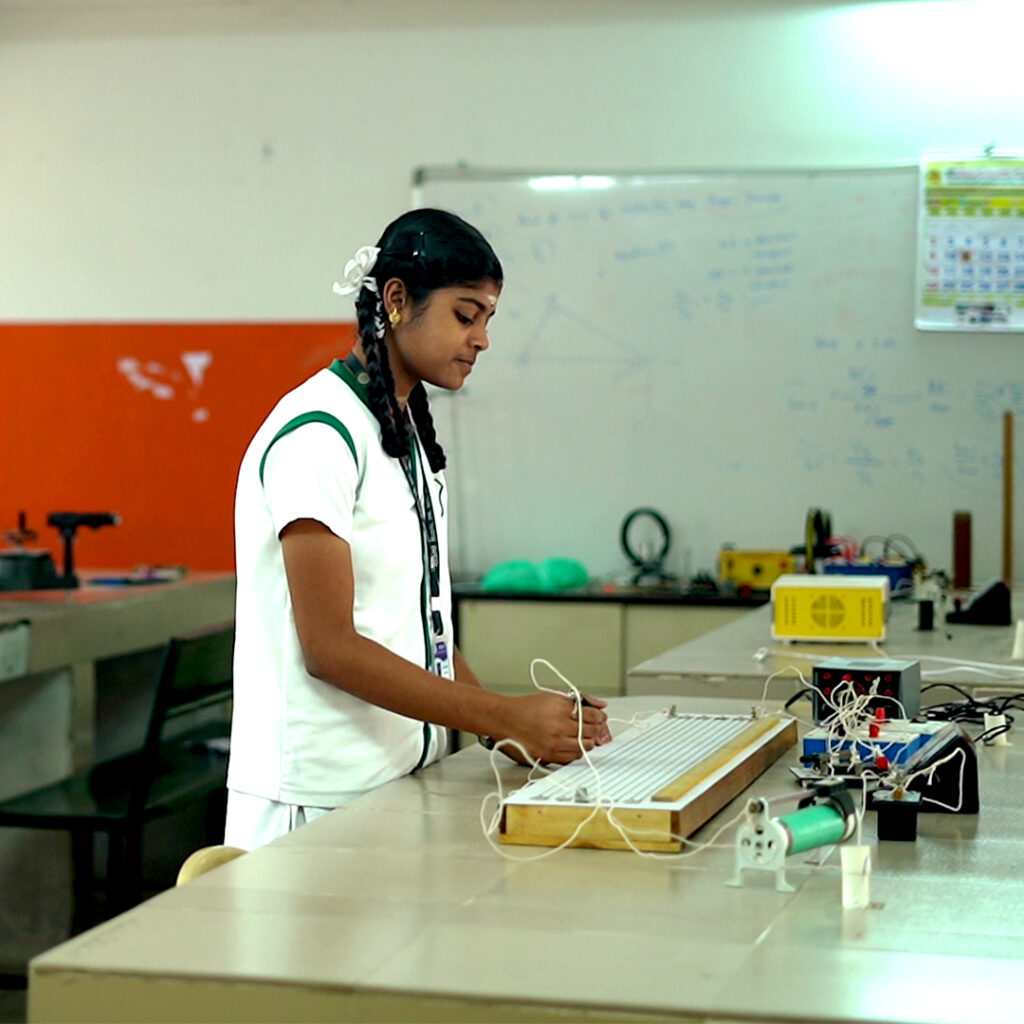 physics lab