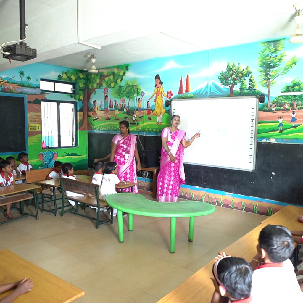 smart classroom